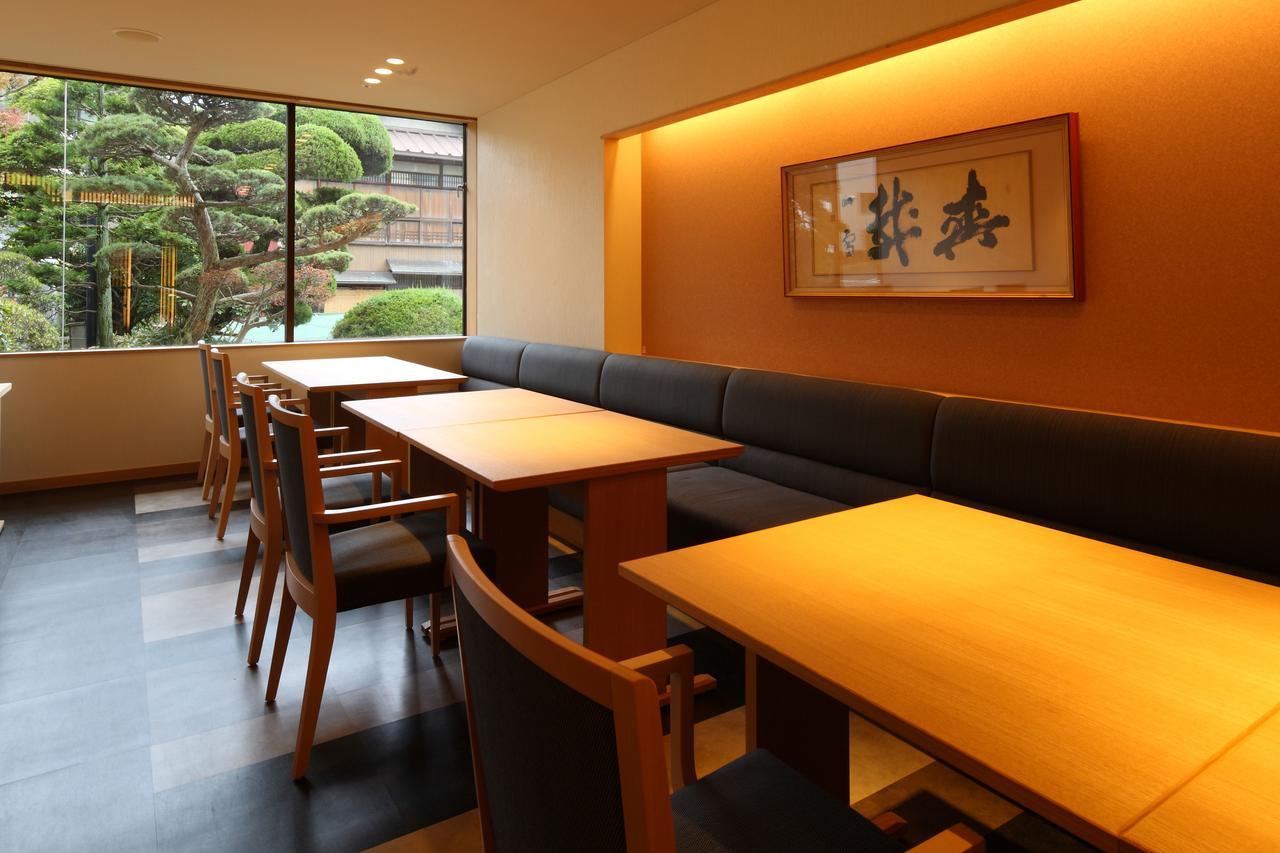 Nakanobo Zuien (Adults Only) Kobe Exterior foto